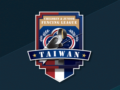 擊劍協會聯盟| LOGO設計、名片設計、形象設計