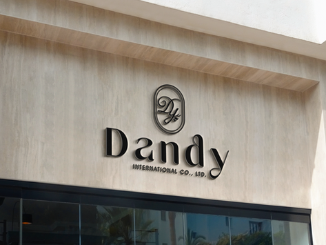丹迪logo設計|LOGO設計、店面招牌設計、CIS