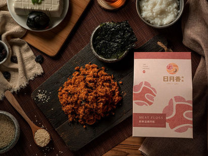 日月香肉鬆|四十年老店二代接班的品牌煥新