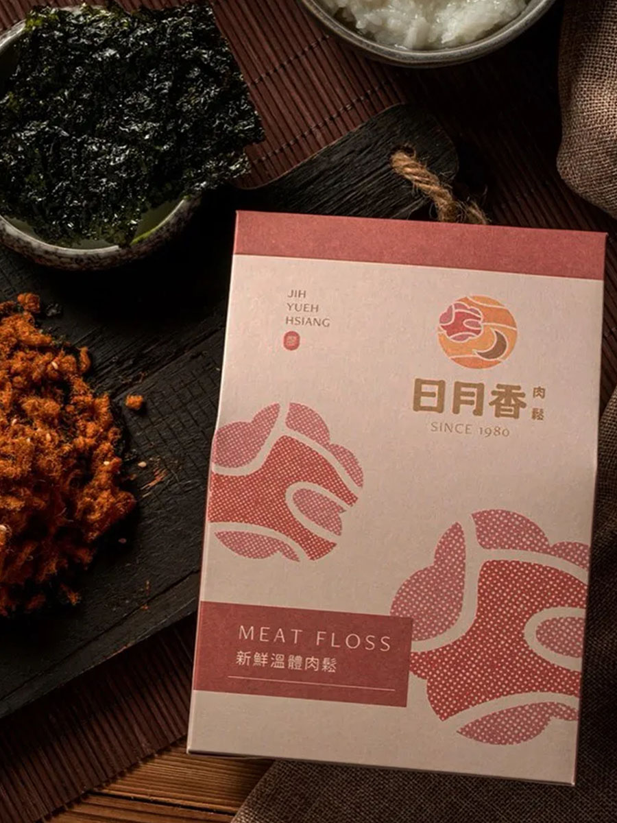 日月香肉鬆 品牌形象包裝設計