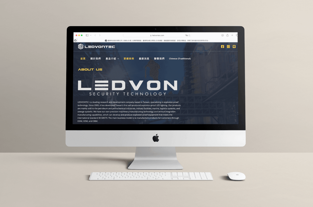 Lihong Technology Website Design | Technology website, web design, technology industry website